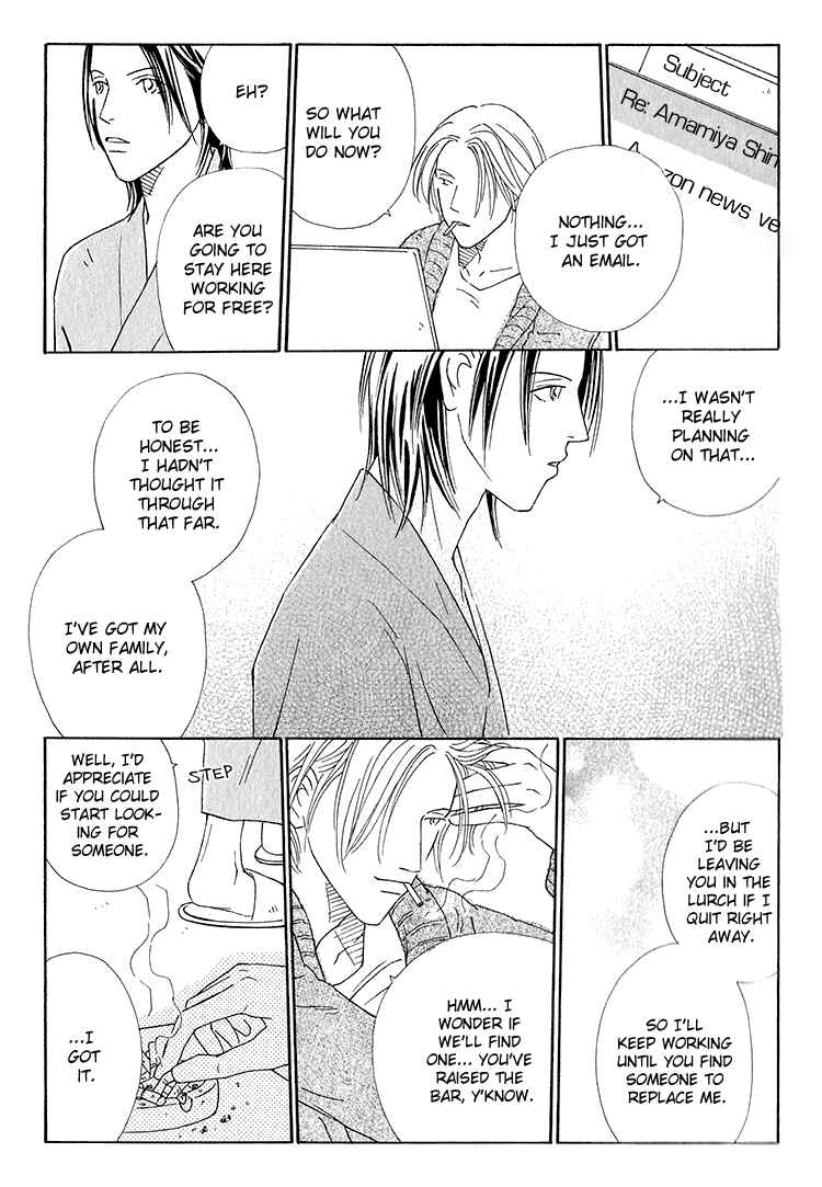 Page 16 Chapter 3 Home Drama