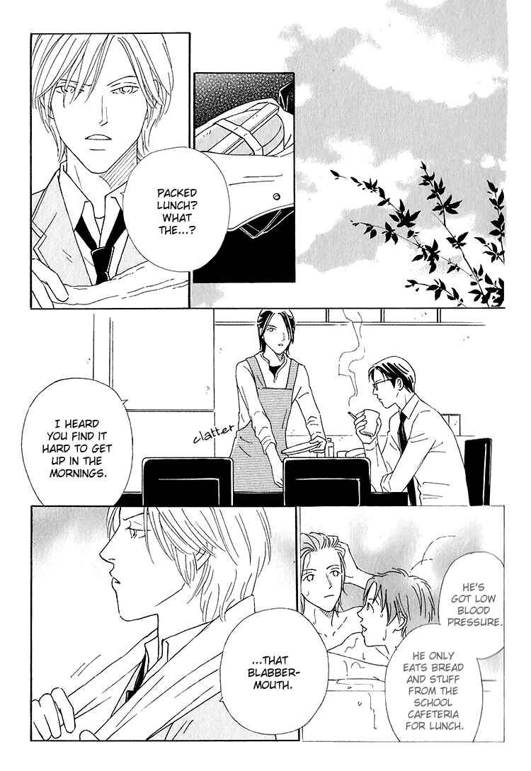 Page 18 Chapter 3 Home Drama