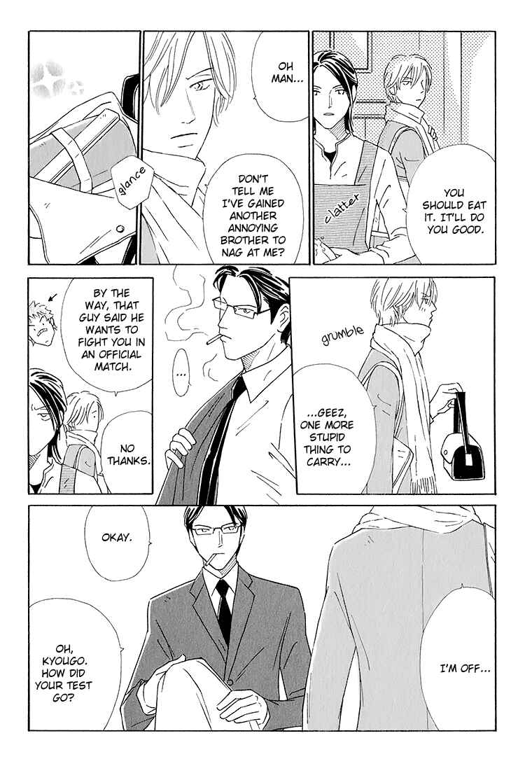 Page 19 Chapter 3 Home Drama