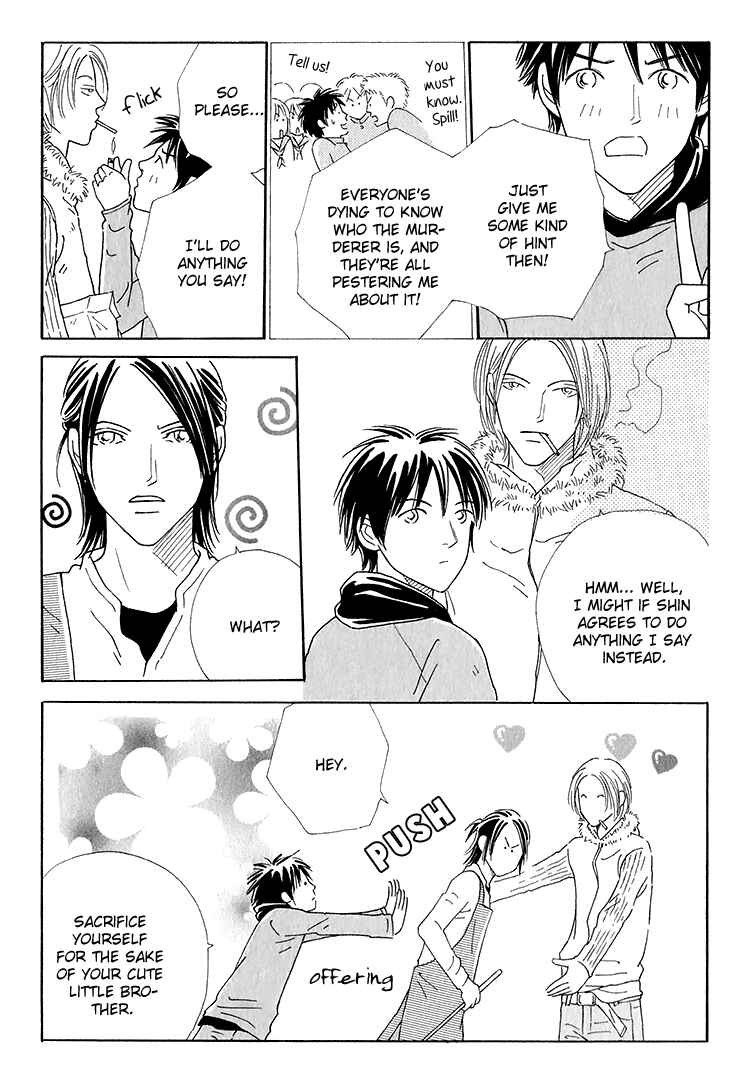 Page 24 Chapter 3 Home Drama
