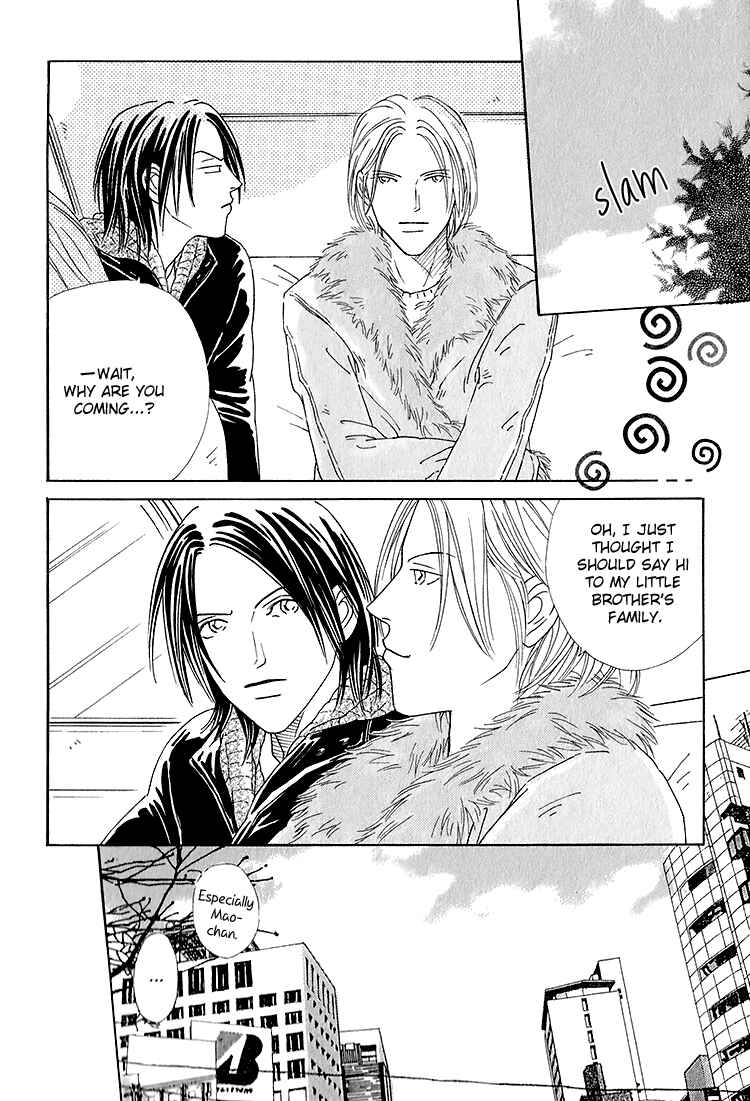 Page 33 Chapter 3 Home Drama