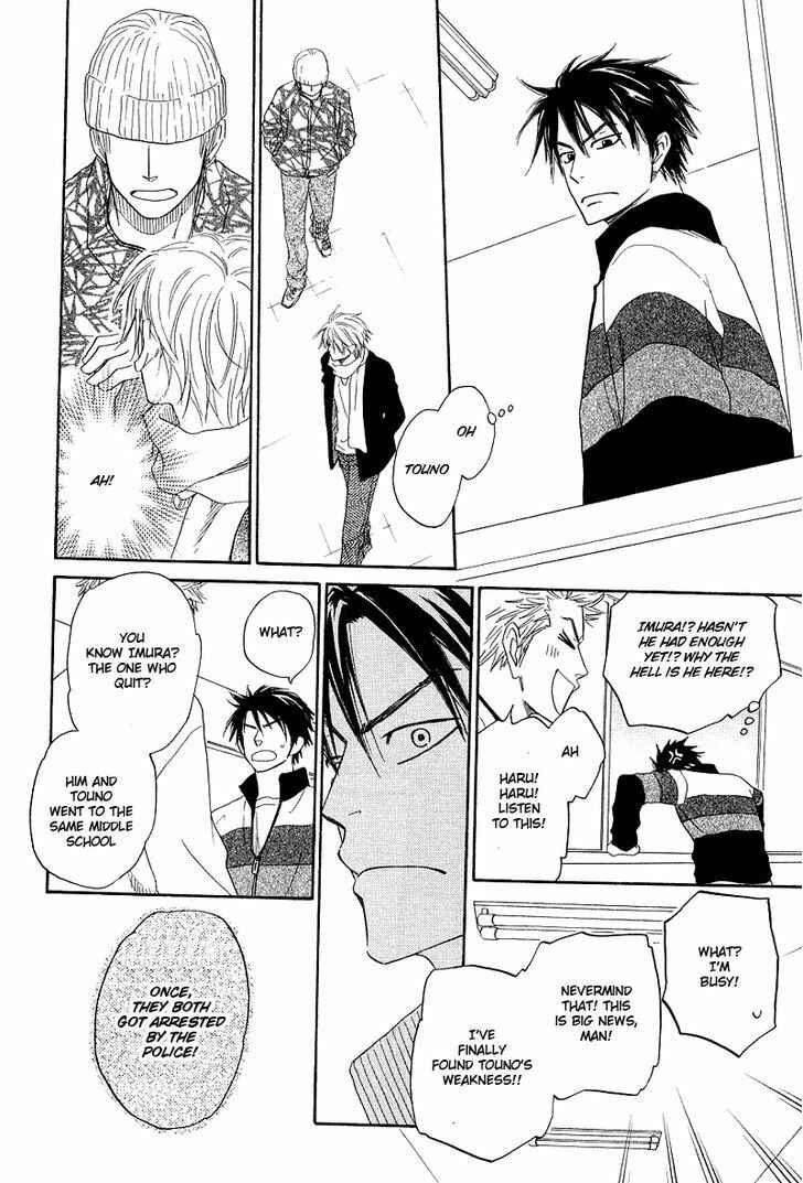 Page 22 Chapter 3 Free Punch