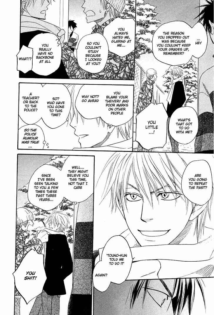 Page 24 Chapter 3 Free Punch