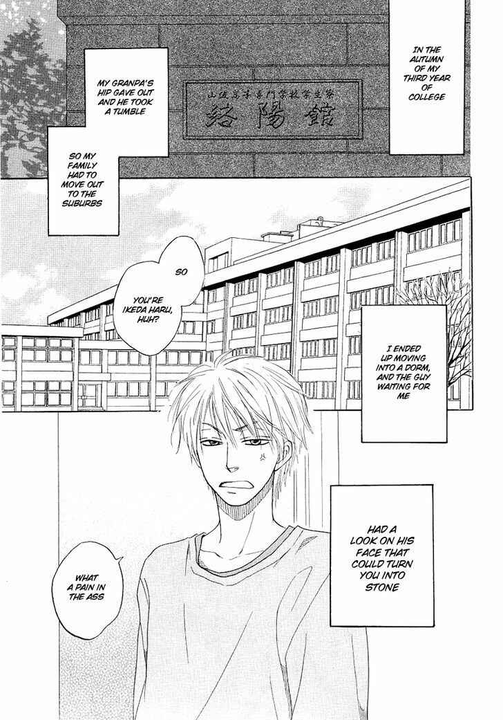 Page 3 Chapter 3 Free Punch