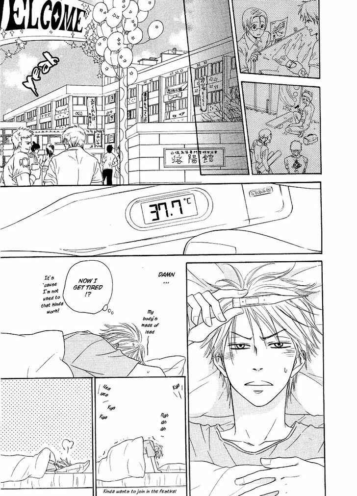 Page 18 Chapter 4 Free Punch