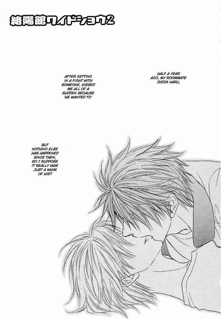 Page 2 Chapter 4 Free Punch