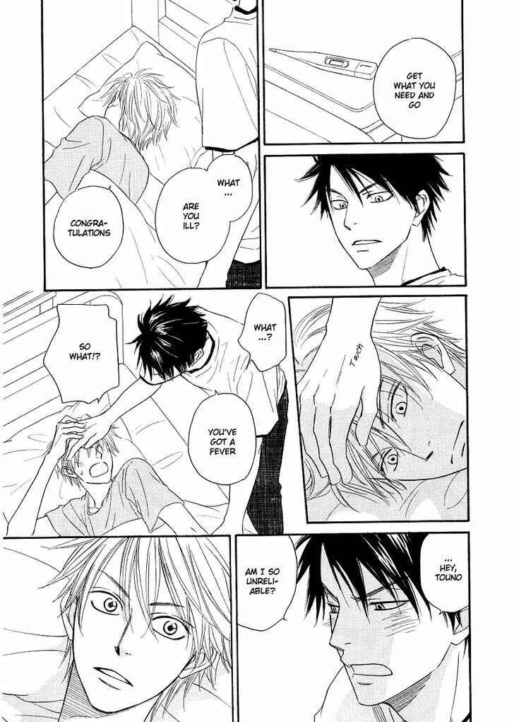Page 20 Chapter 4 Free Punch