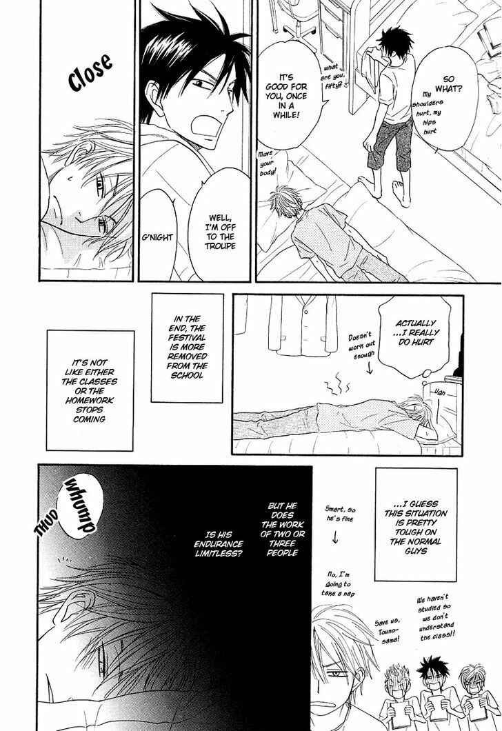 Page 7 Chapter 4 Free Punch