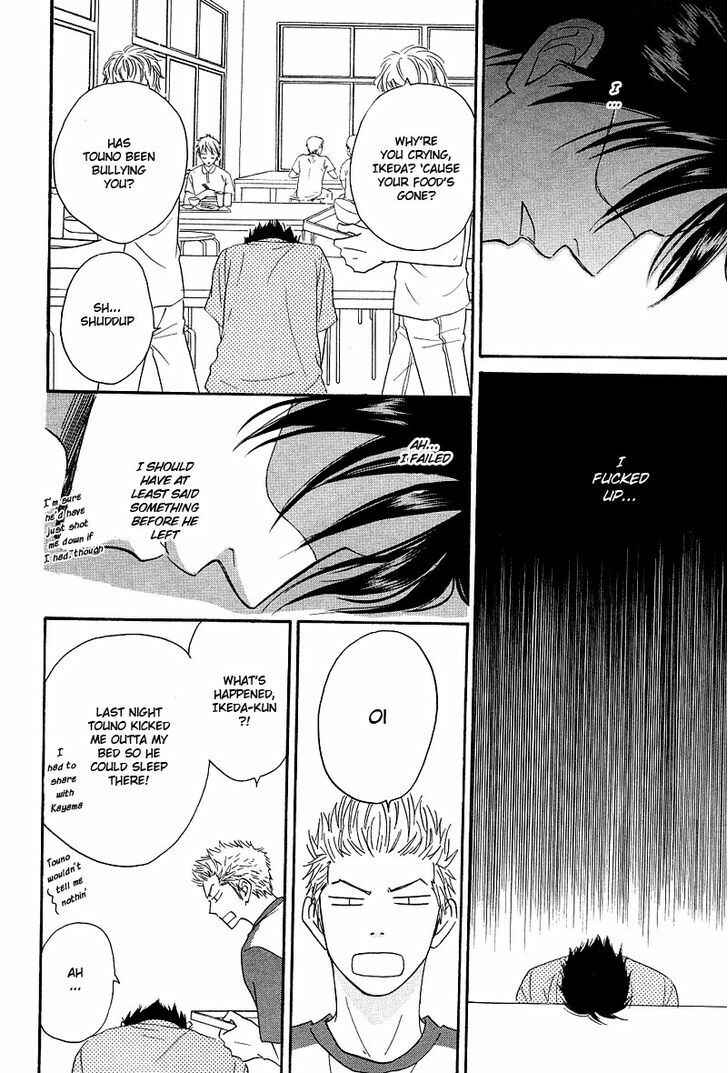 Page 15 Chapter 5 Free Punch