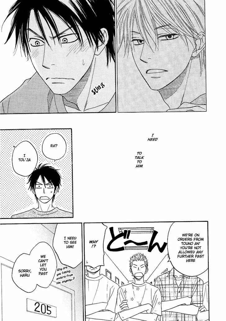 Page 20 Chapter 5 Free Punch