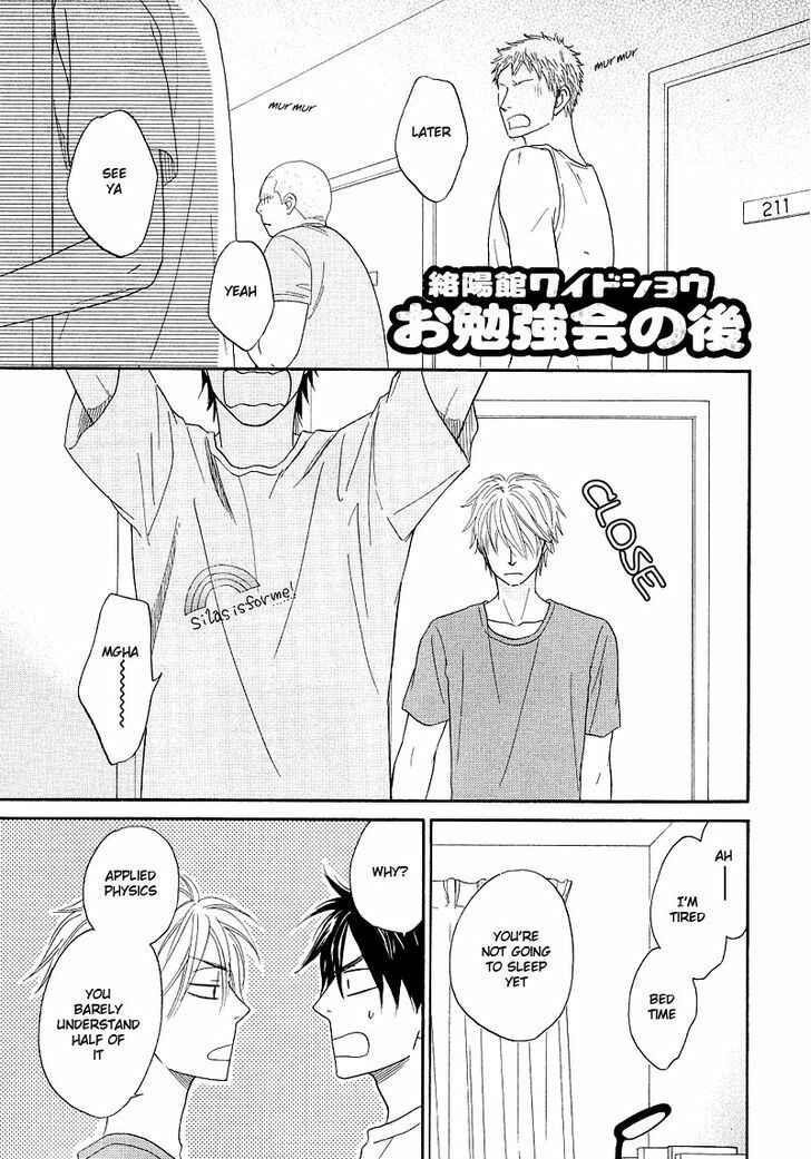 Page 38 Chapter 5 Free Punch