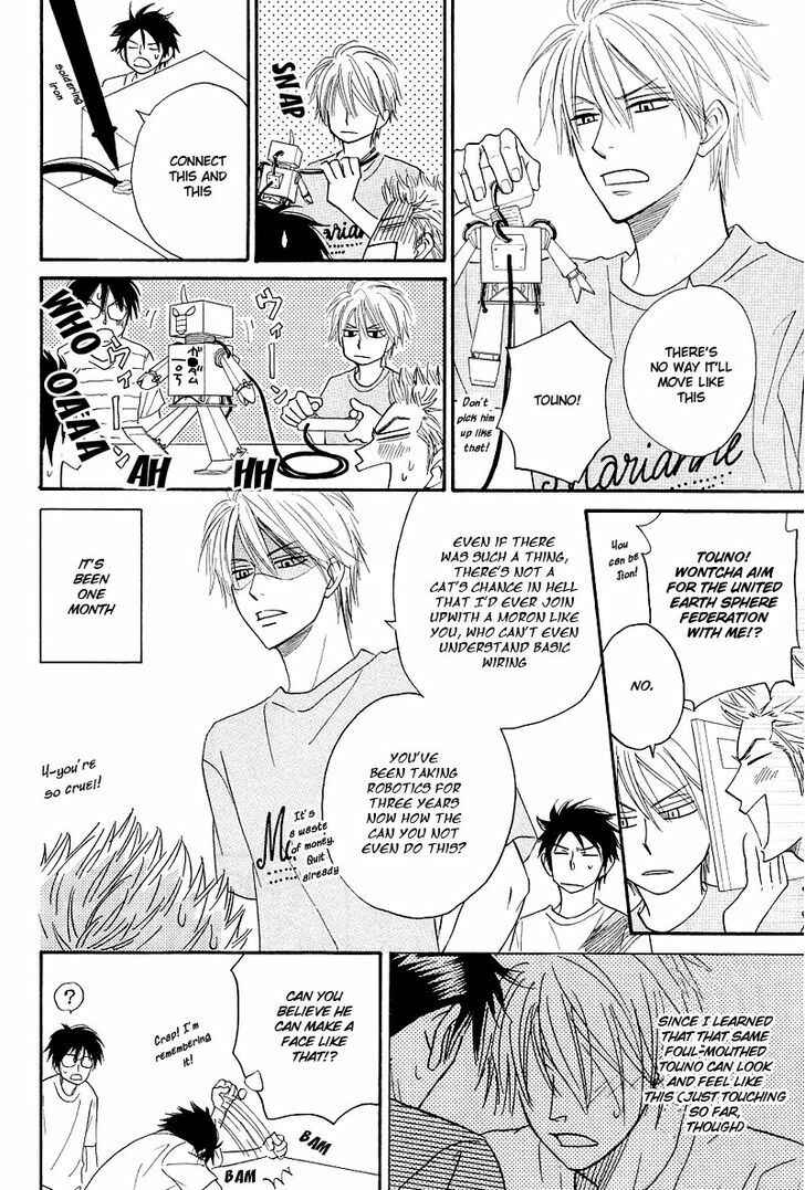 Page 5 Chapter 5 Free Punch