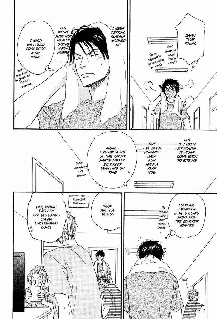 Page 7 Chapter 5 Free Punch