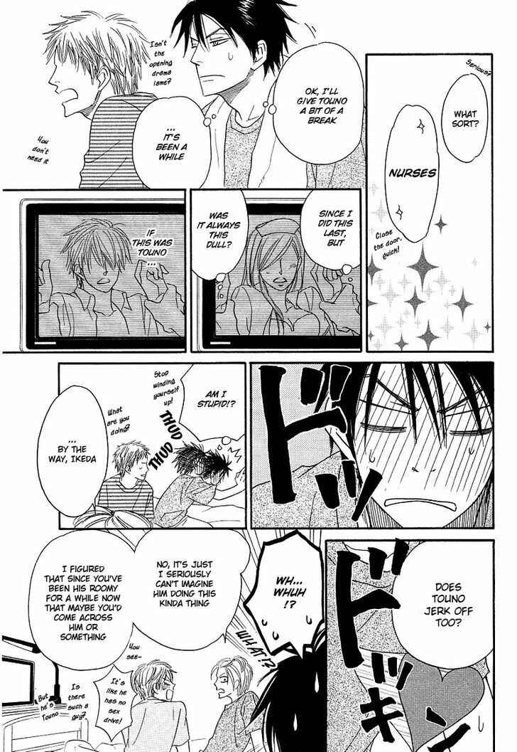 Page 8 Chapter 5 Free Punch