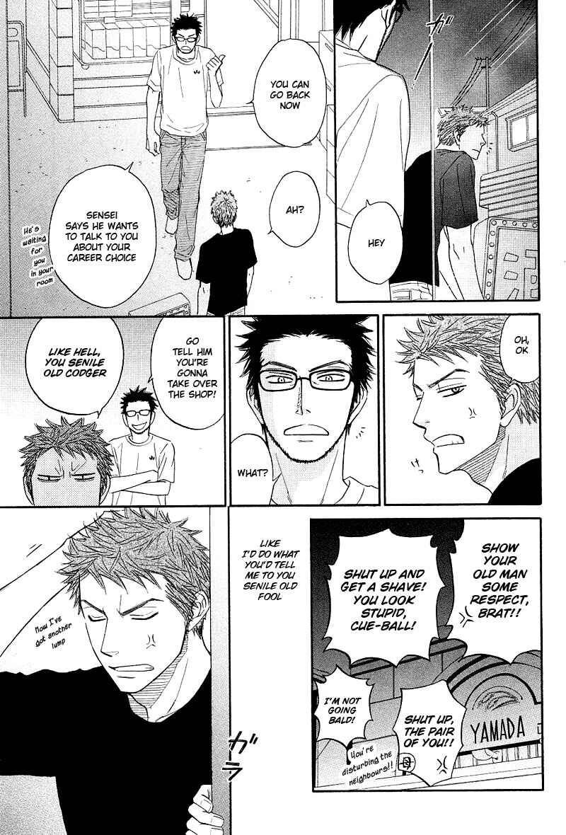 Page 5 Chapter 6 Free Punch