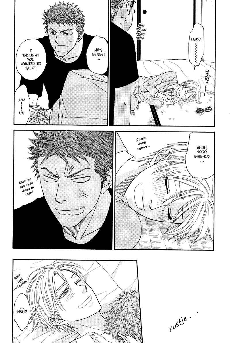 Page 6 Chapter 6 Free Punch