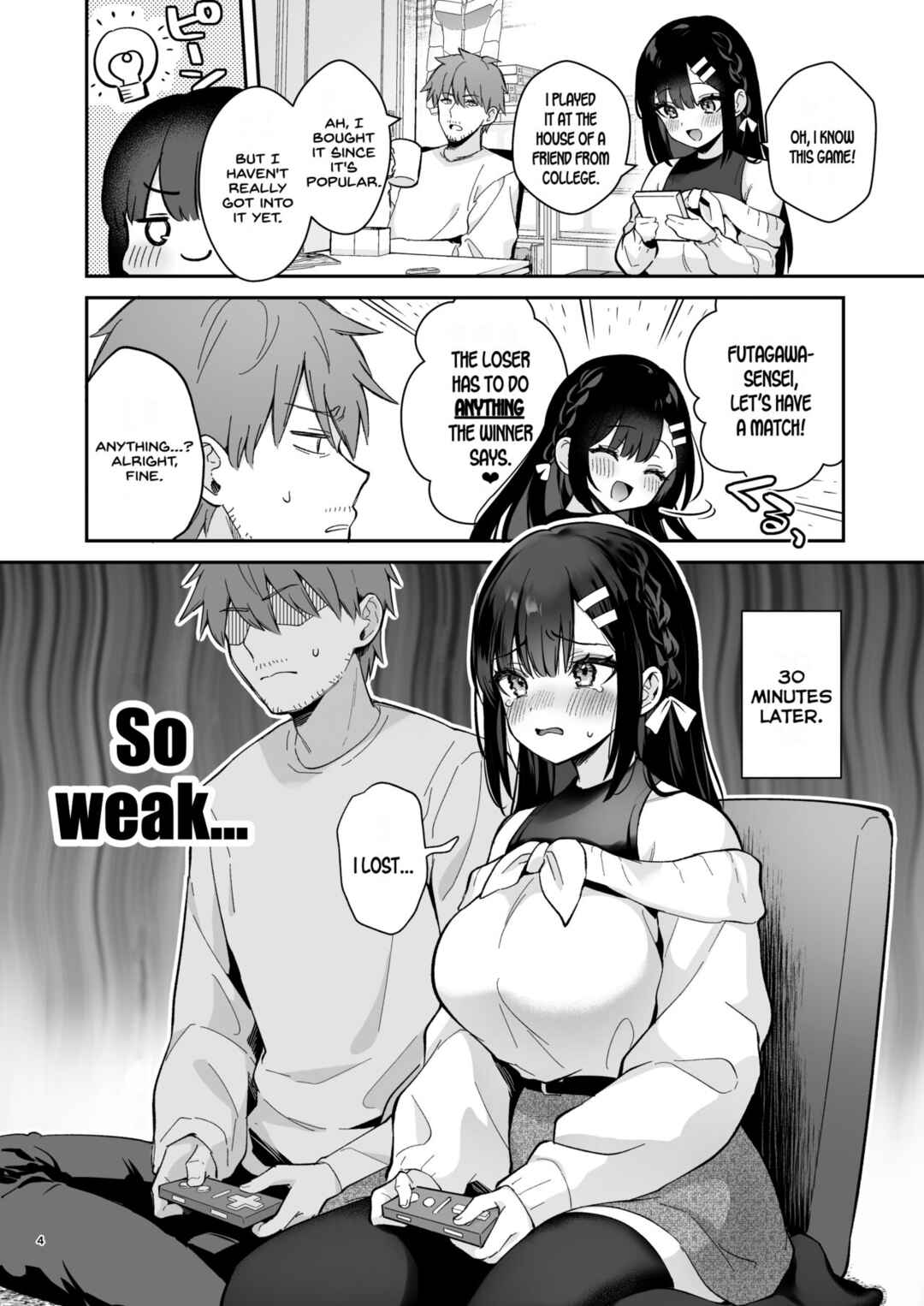 Page 3 Chapter Unknown_2230 Hajirai Batsu Game