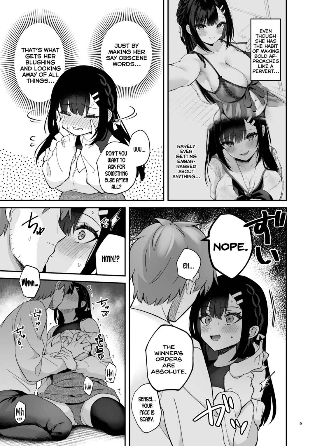 Page 8 Chapter Unknown_2230 Hajirai Batsu Game