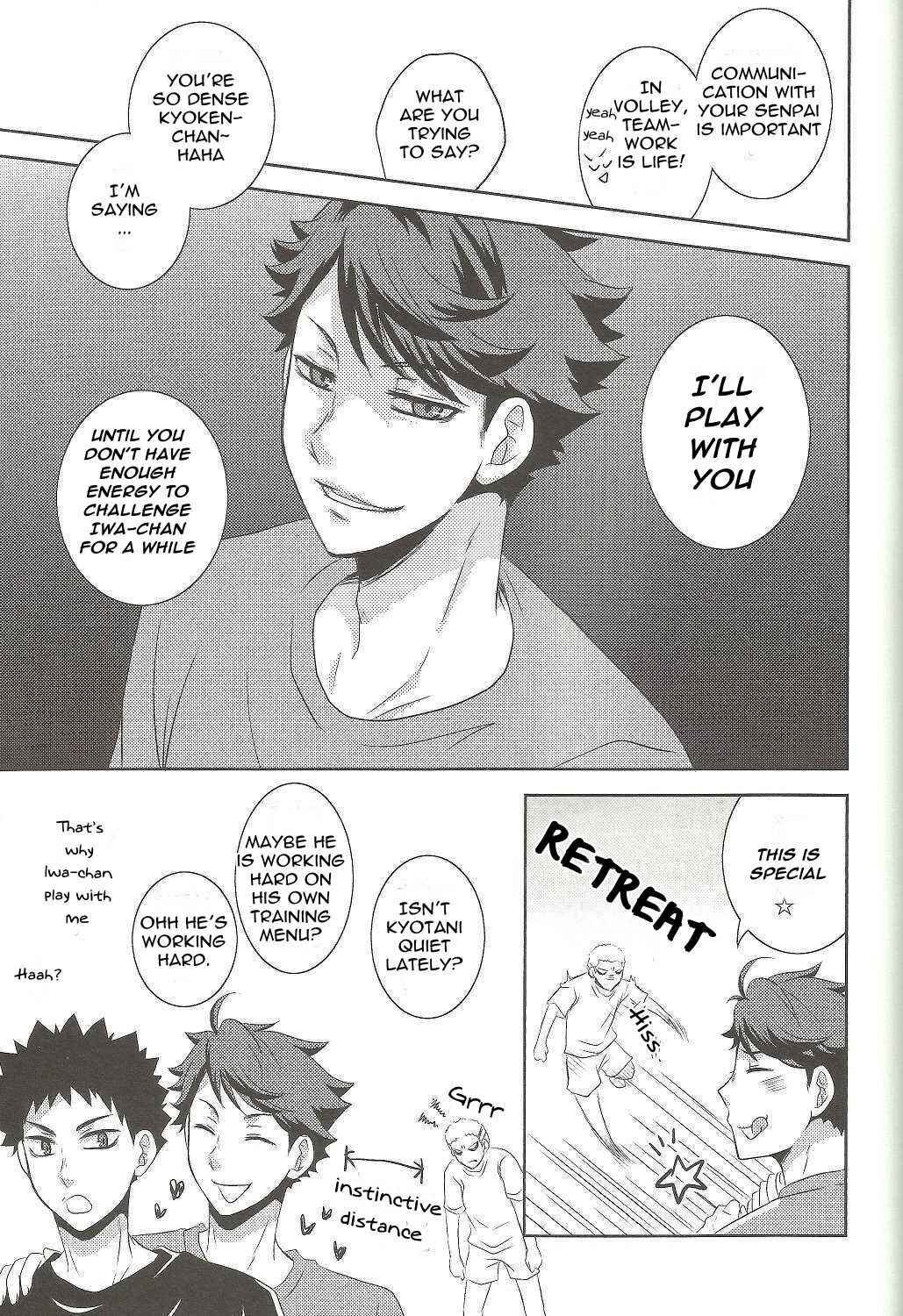 Page 12 Chapter Unknown_26a7 Haikyu!! - Lets Play with Kyoken-chan (Doujinshi)