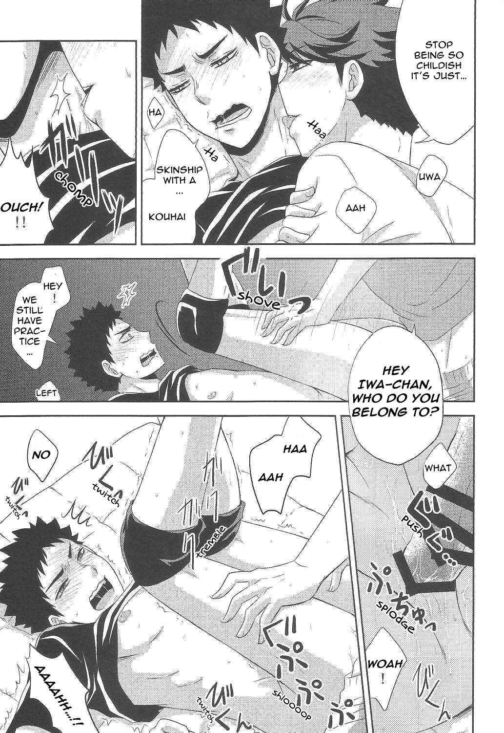 Page 6 Chapter Unknown_26a7 Haikyu!! - Lets Play with Kyoken-chan (Doujinshi)
