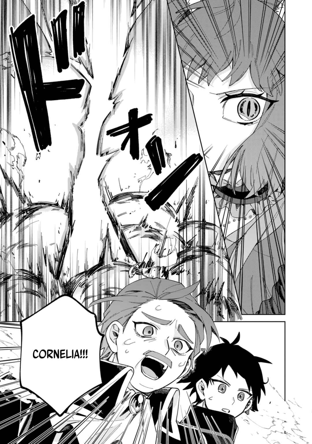 Page 22 Chapter 9 Iki Okure Seijo no Shiawase