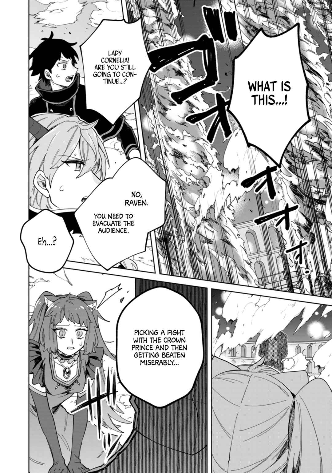 Page 37 Chapter 9 Iki Okure Seijo no Shiawase