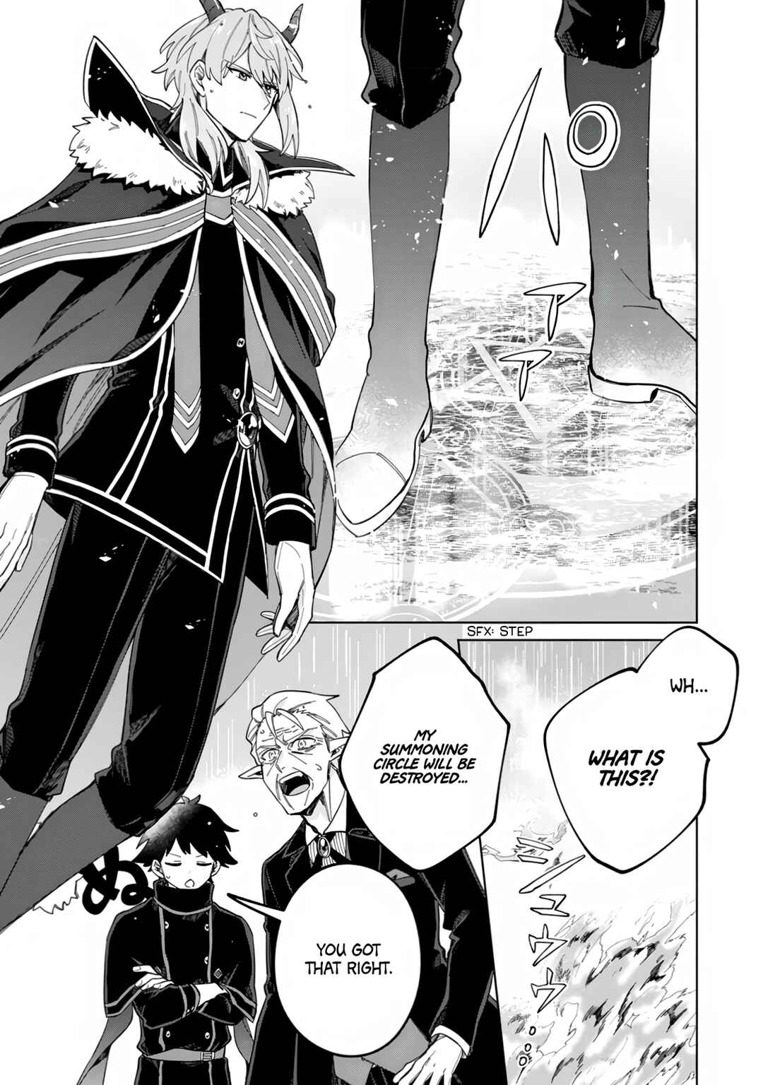 Page 20 Chapter 10 Iki Okure Seijo no Shiawase