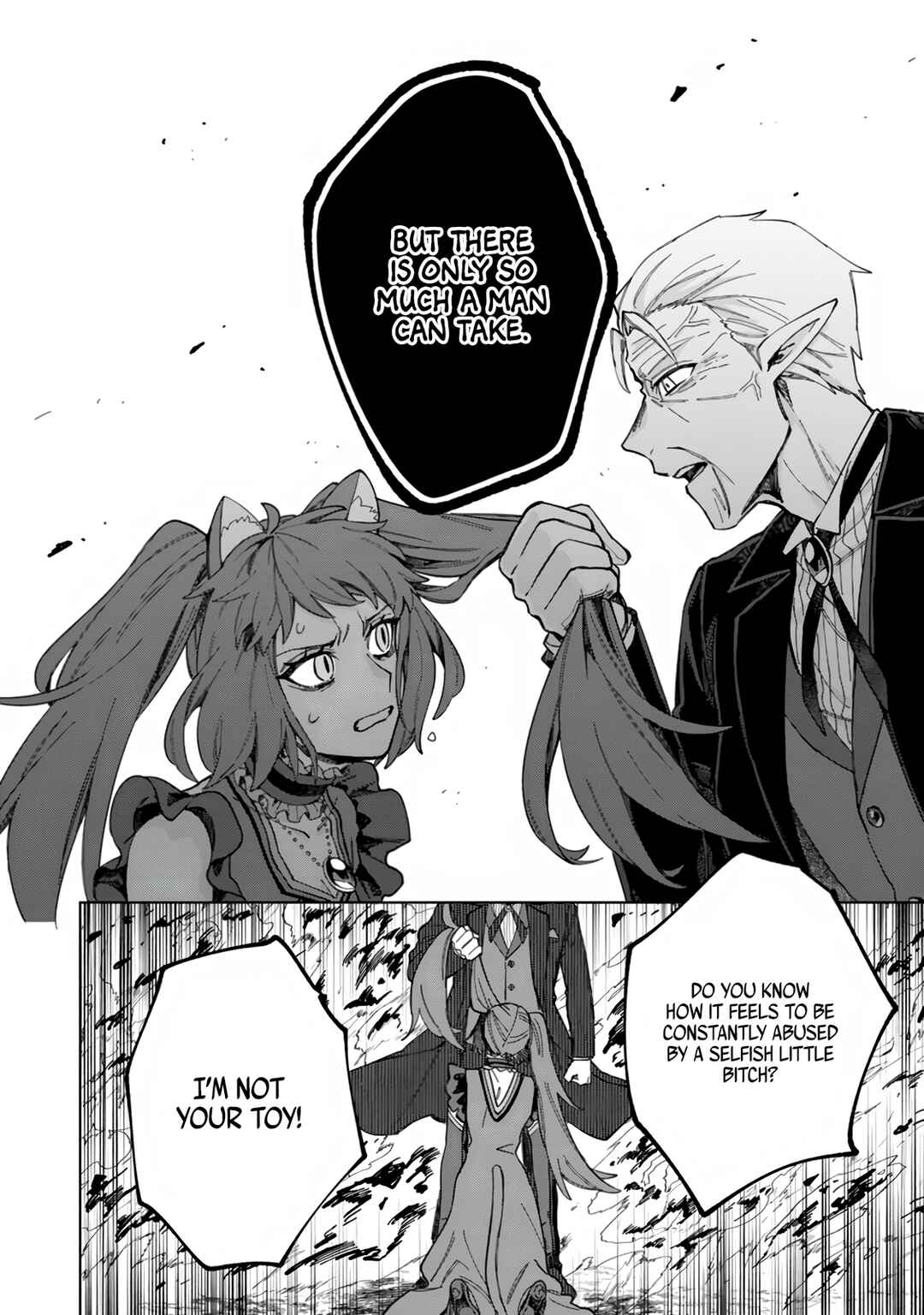 Page 7 Chapter 10 Iki Okure Seijo no Shiawase