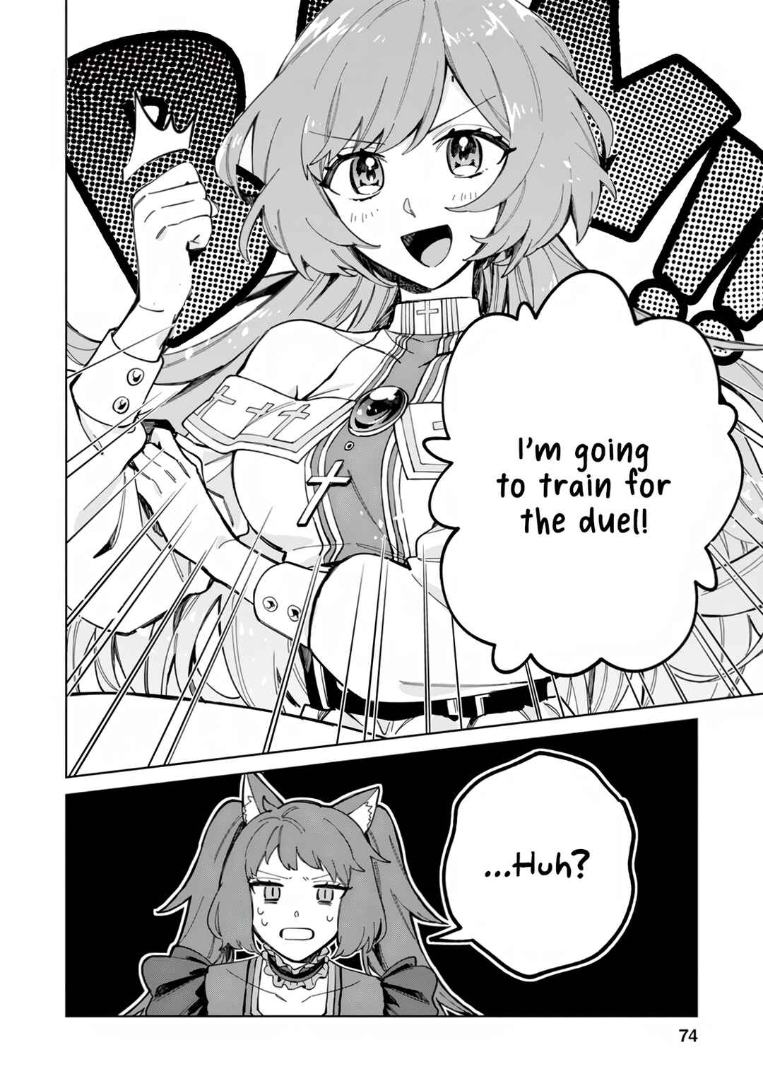 Page 17 Chapter 8 Iki Okure Seijo no Shiawase