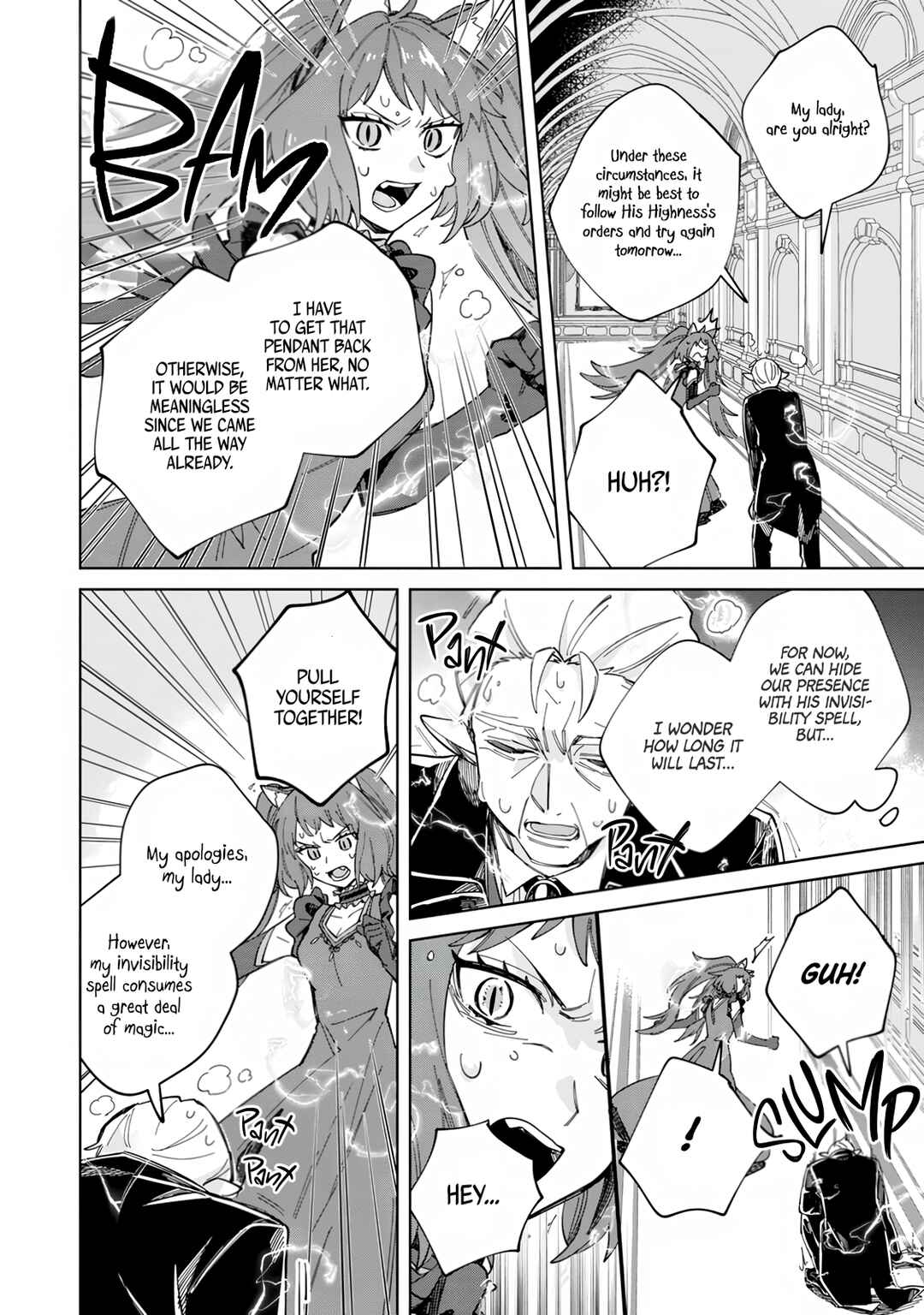 Page 20 Chapter 7 Iki Okure Seijo no Shiawase