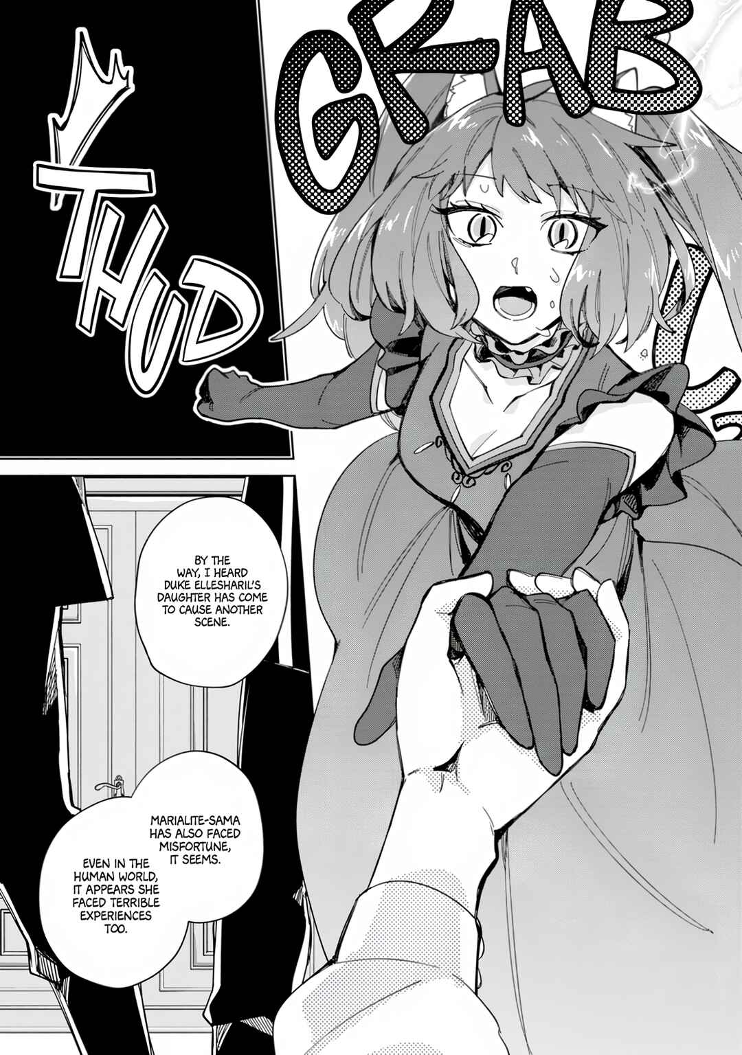 Page 25 Chapter 7 Iki Okure Seijo no Shiawase
