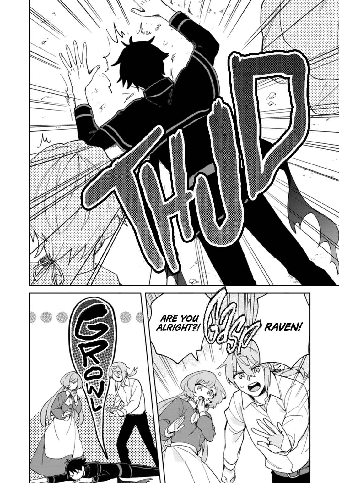 Page 3 Chapter 3 Iki Okure Seijo no Shiawase