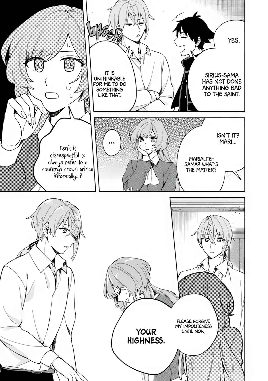 Page 12 Chapter 4 Iki Okure Seijo no Shiawase