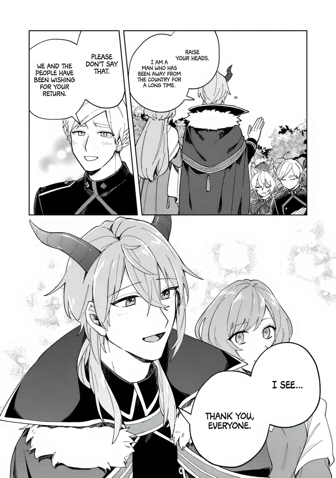 Page 19 Chapter 4 Iki Okure Seijo no Shiawase