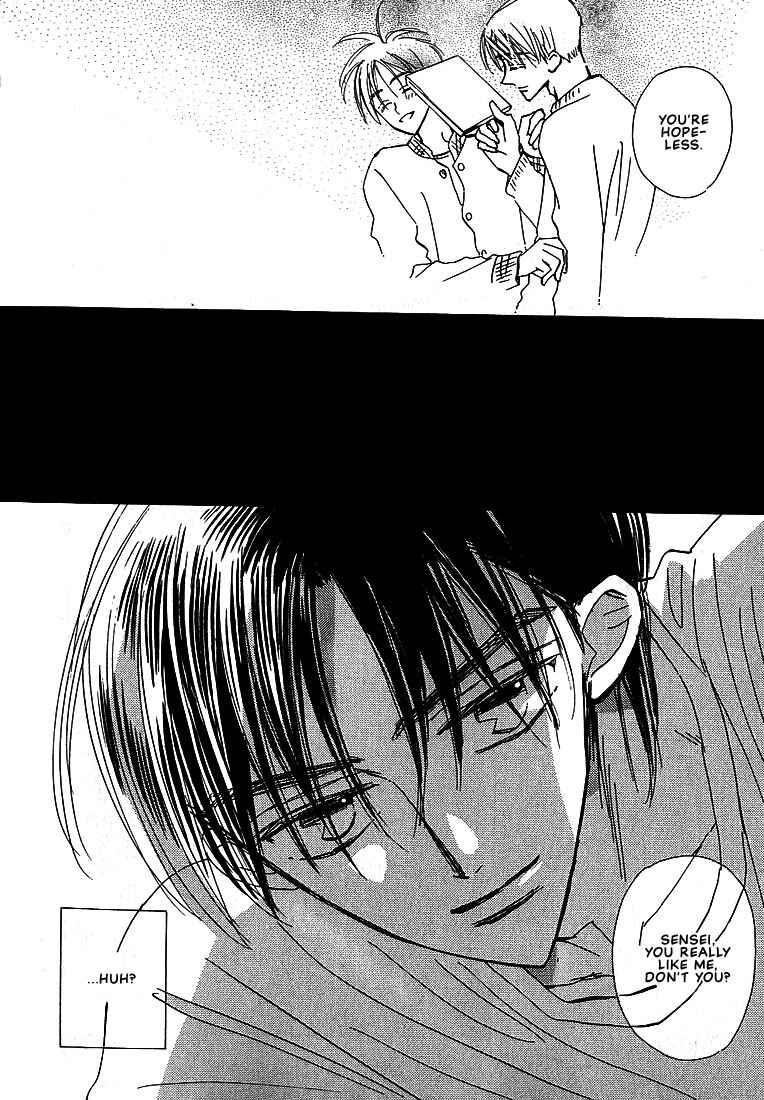 Page 30 Chapter 1 Sukishiki Yuujoujutsu