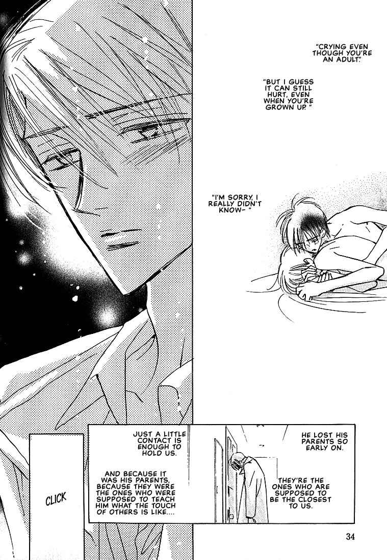 Page 38 Chapter 1 Sukishiki Yuujoujutsu