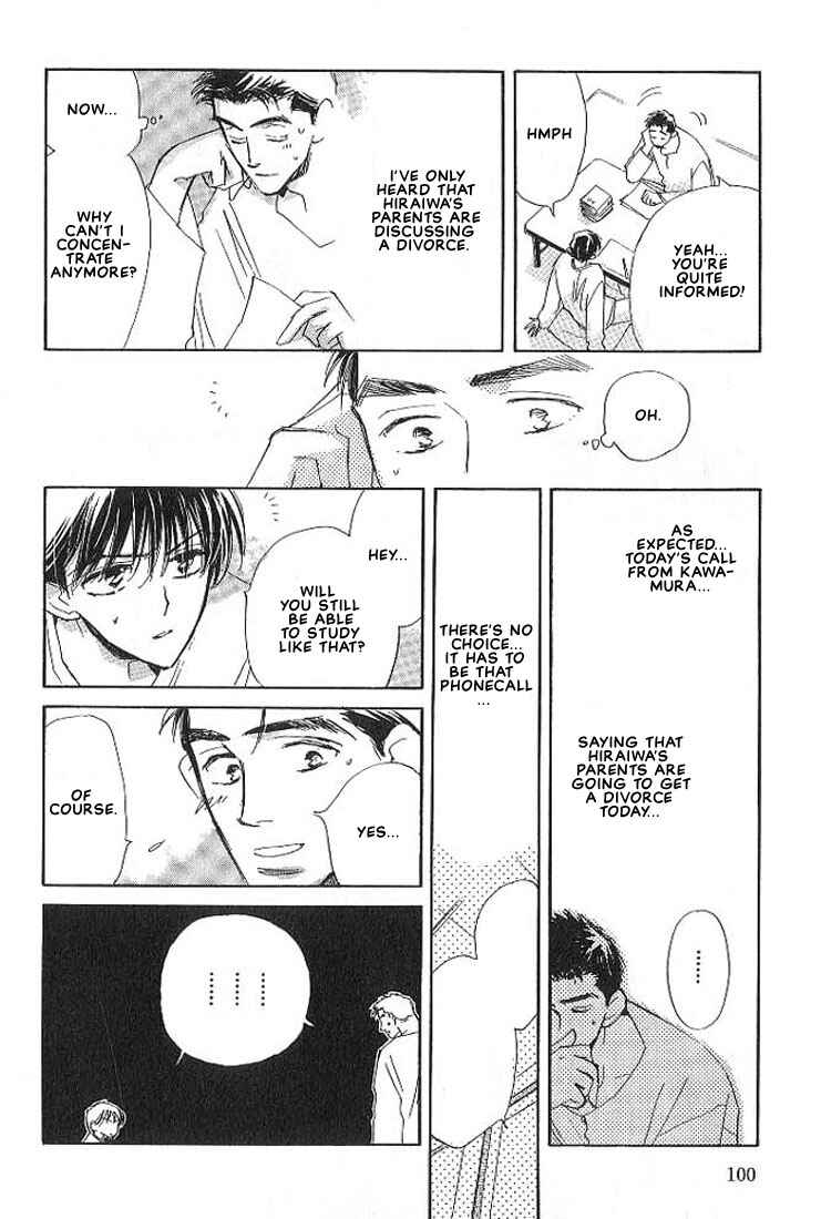 Page 24 Chapter 3 Sukishiki Yuujoujutsu