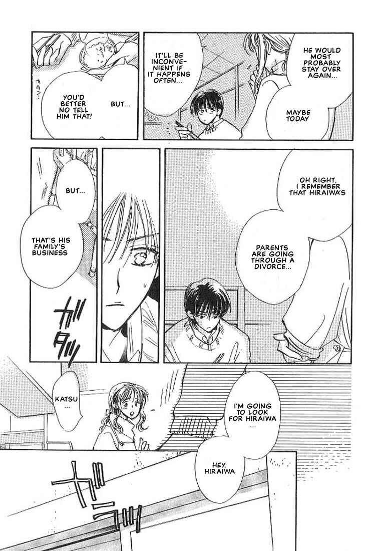 Page 35 Chapter 3 Sukishiki Yuujoujutsu