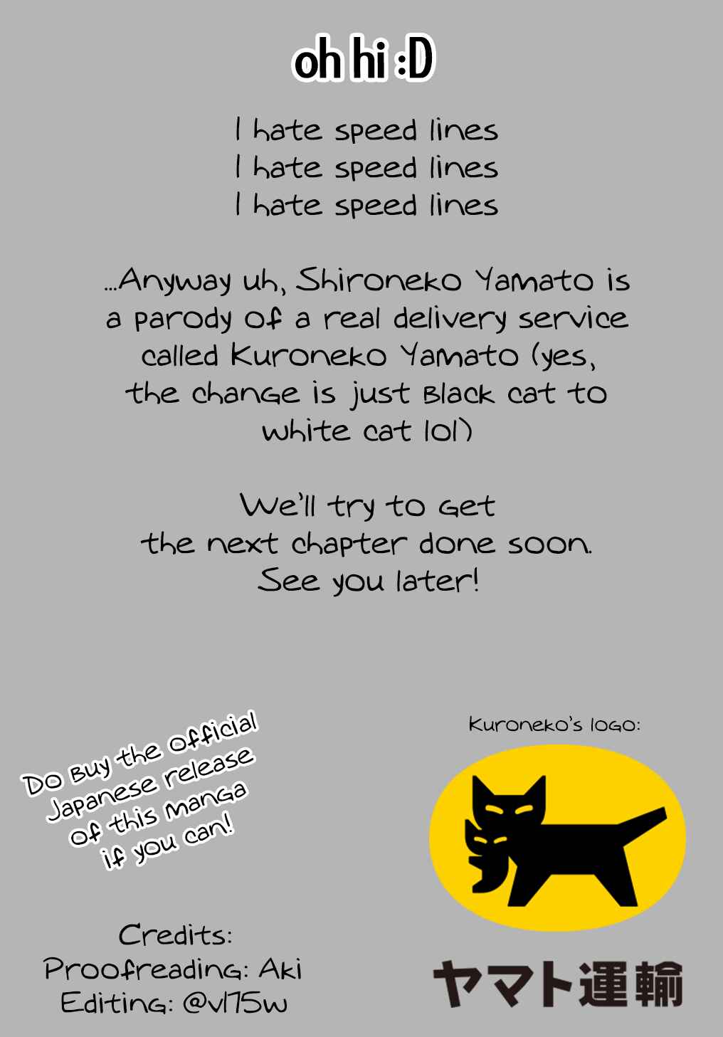 Page 27 Chapter 5 Umeko-chan wa Koishiteru