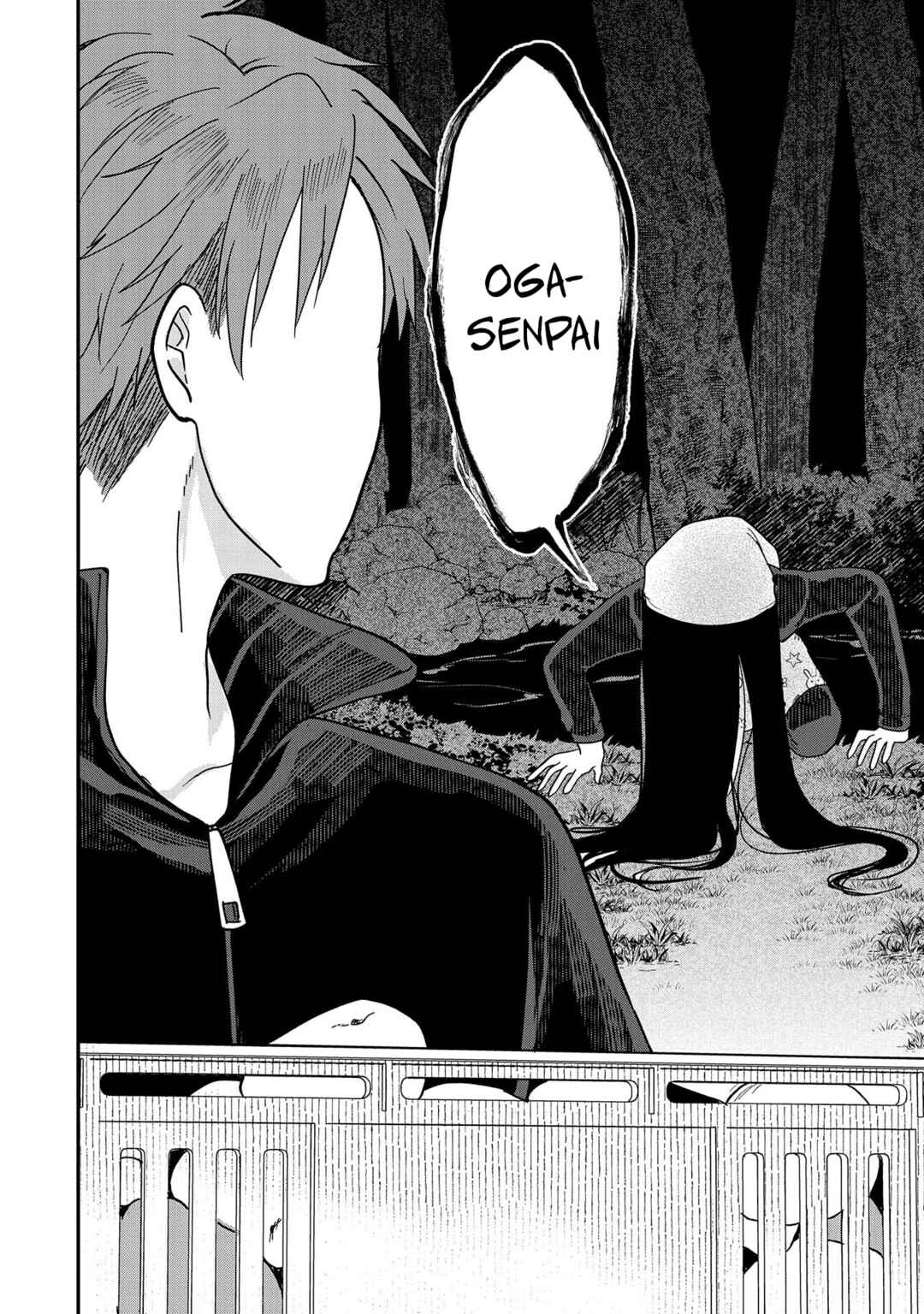 Page 22 Chapter 13 Umeko-chan wa Koishiteru