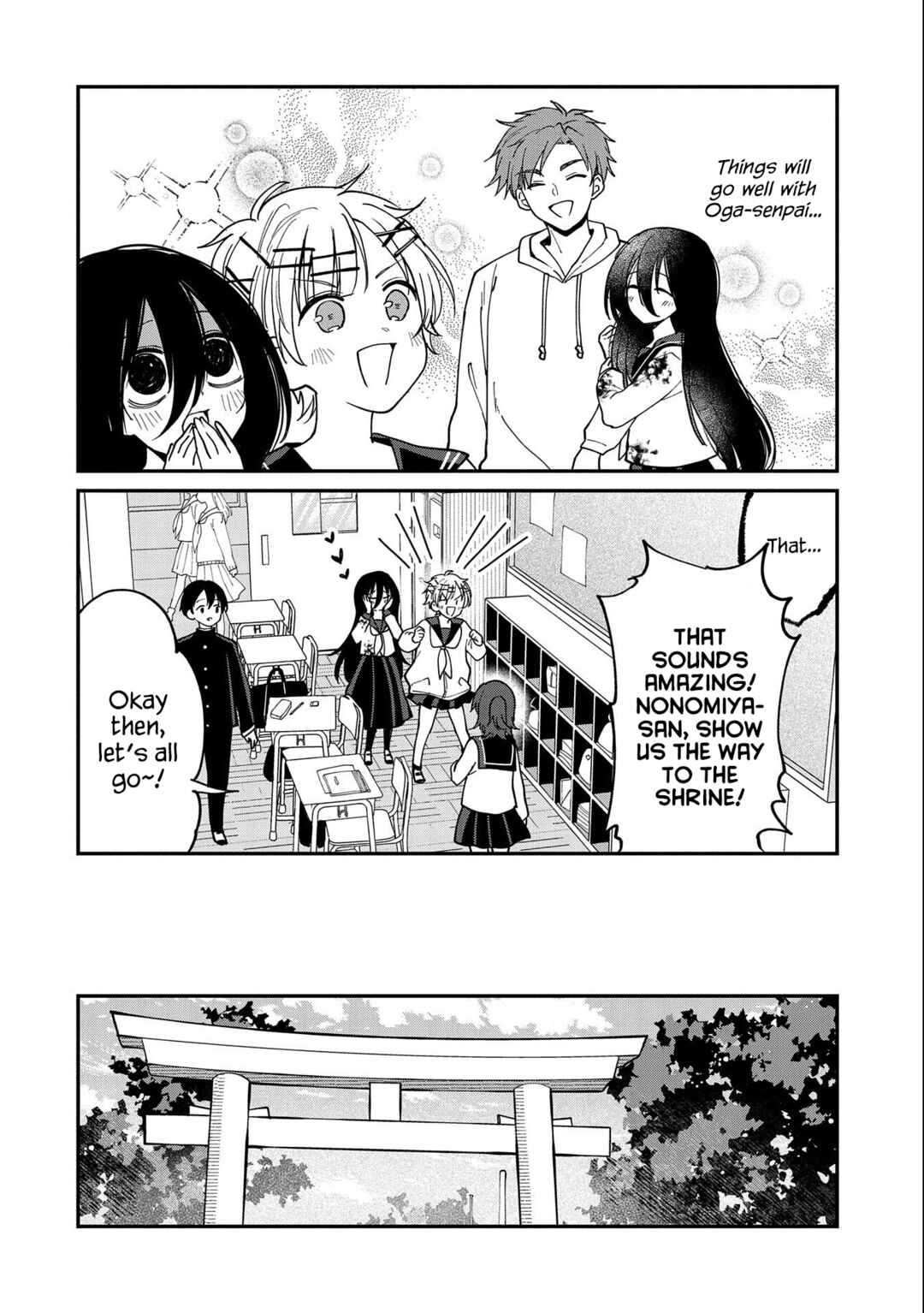 Page 2 Chapter 11 Umeko-chan wa Koishiteru