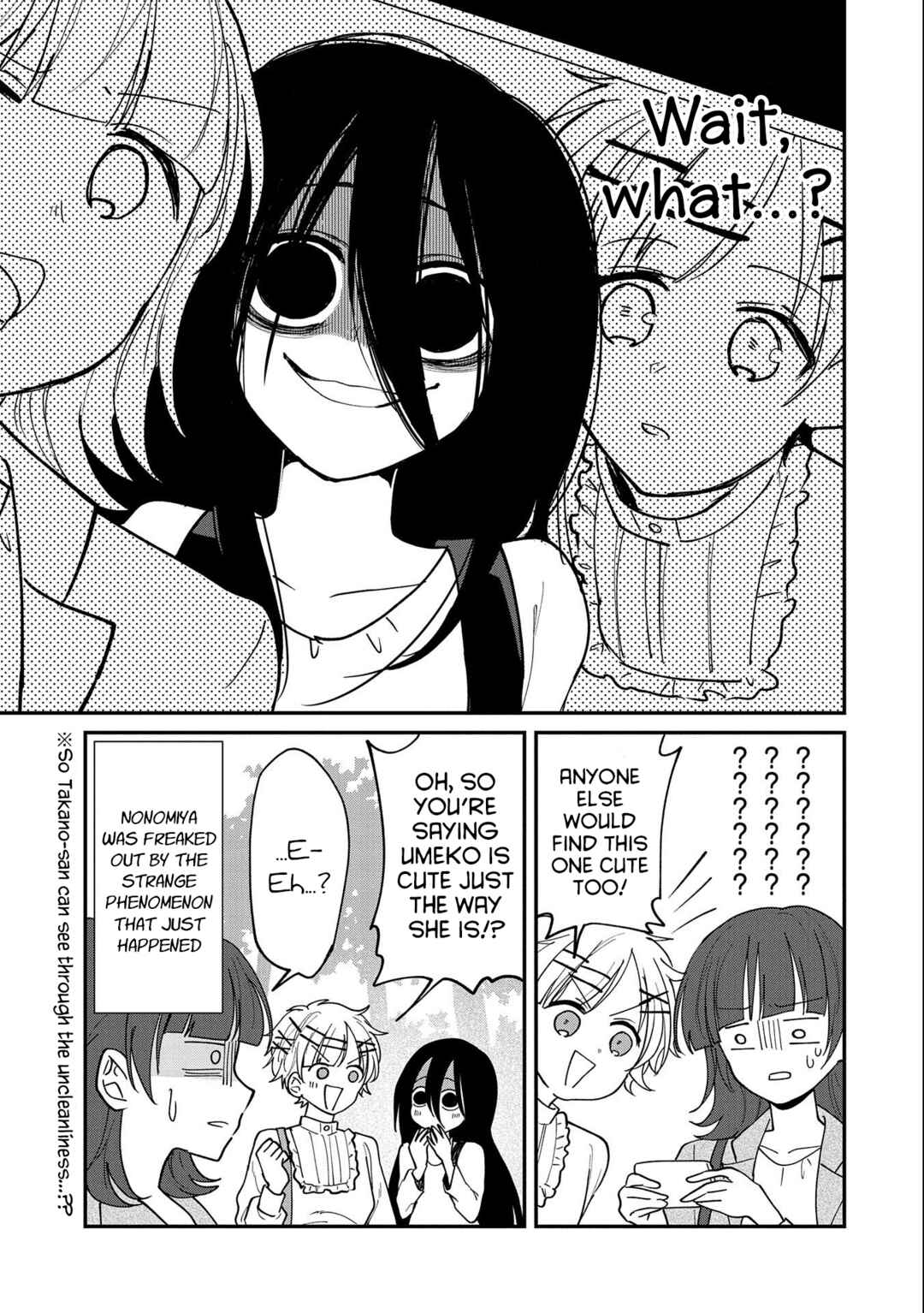 Page 23 Chapter 11 Umeko-chan wa Koishiteru
