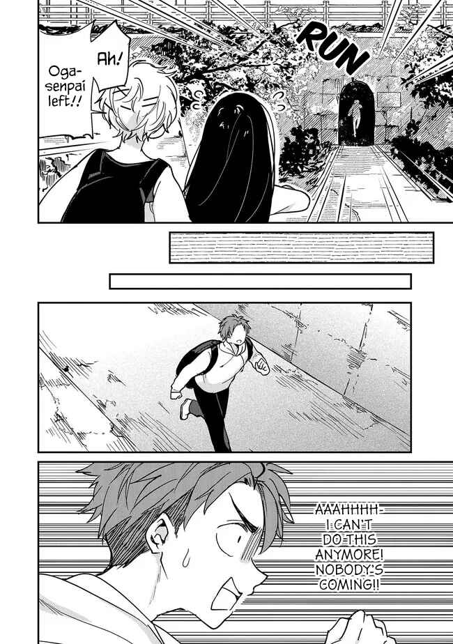 Page 12 Chapter 4 Umeko-chan wa Koishiteru