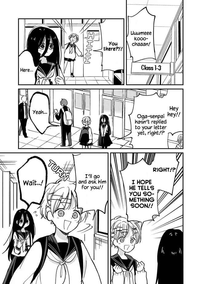 Page 3 Chapter 4 Umeko-chan wa Koishiteru