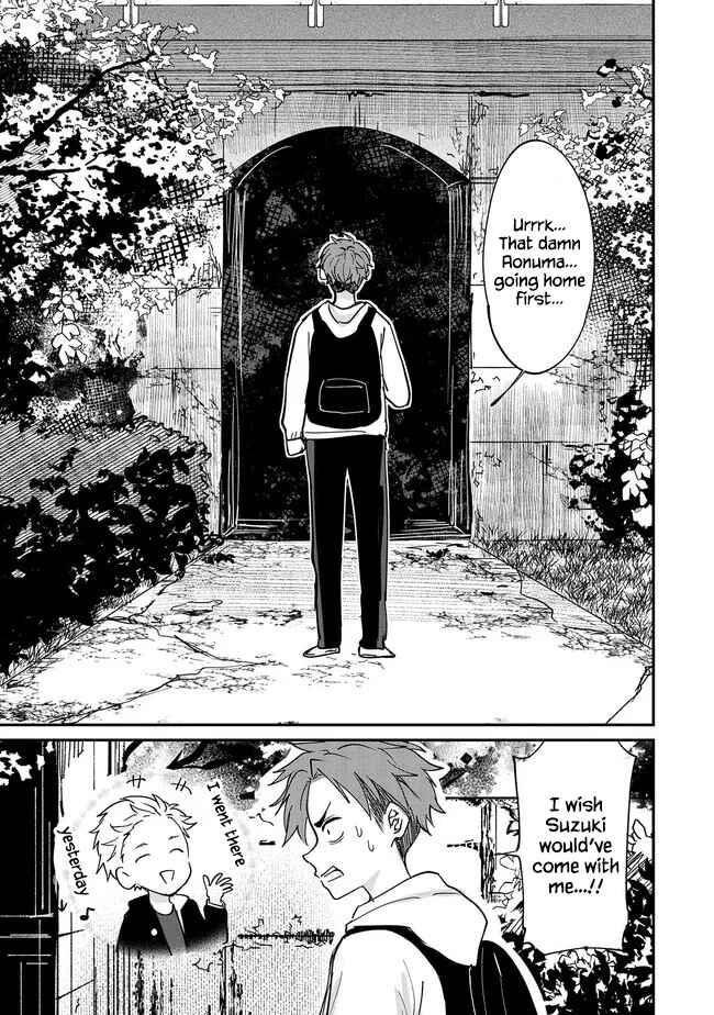 Page 5 Chapter 4 Umeko-chan wa Koishiteru