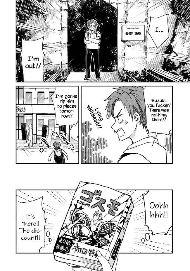 Page 8 Chapter 4 Umeko-chan wa Koishiteru