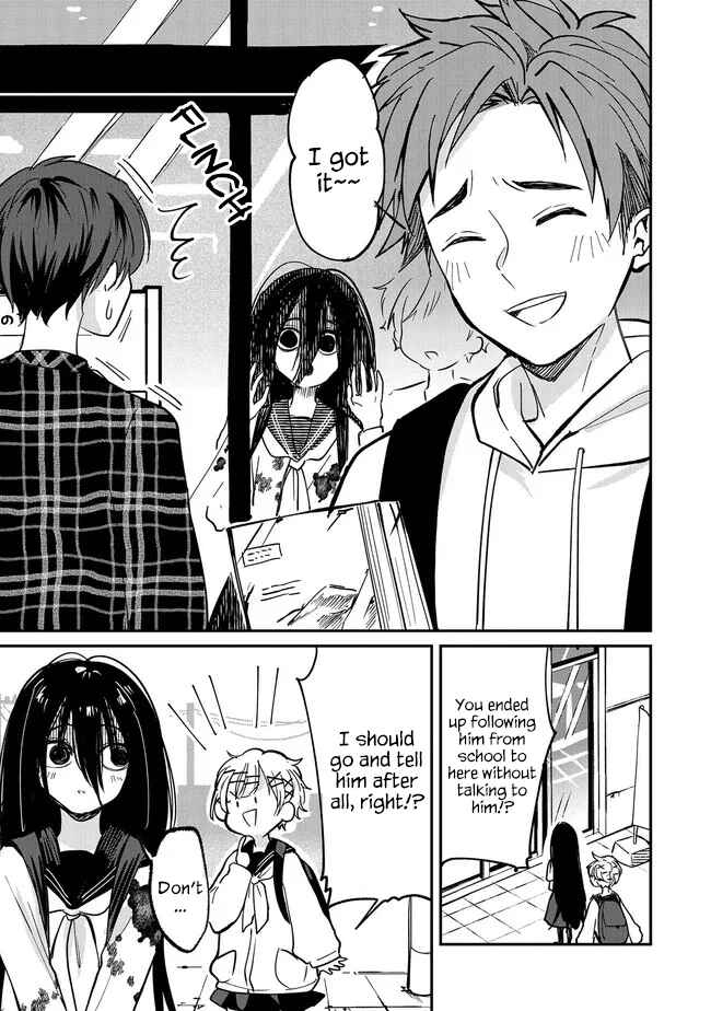 Page 9 Chapter 4 Umeko-chan wa Koishiteru