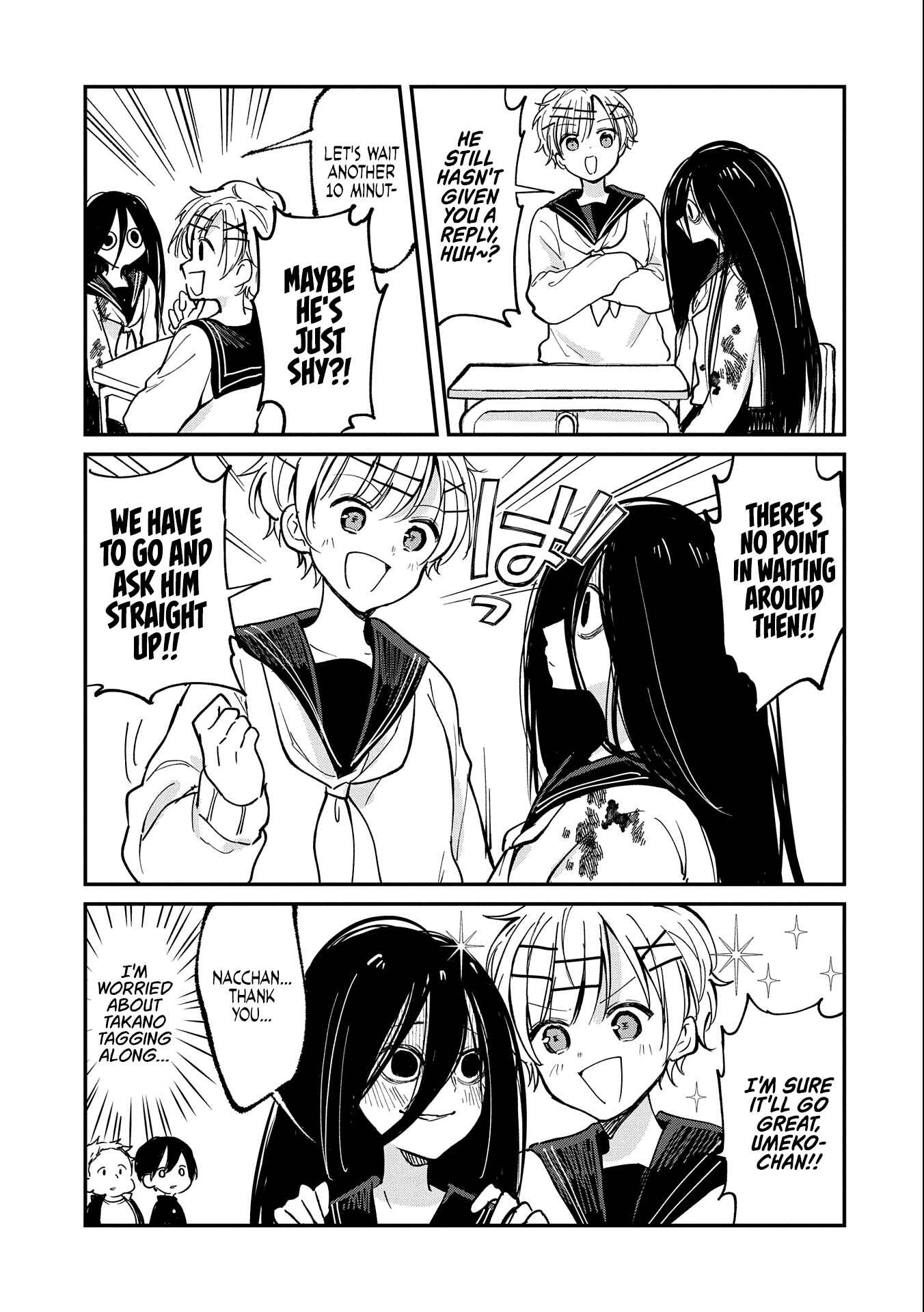 Page 13 Chapter 2 Umeko-chan wa Koishiteru