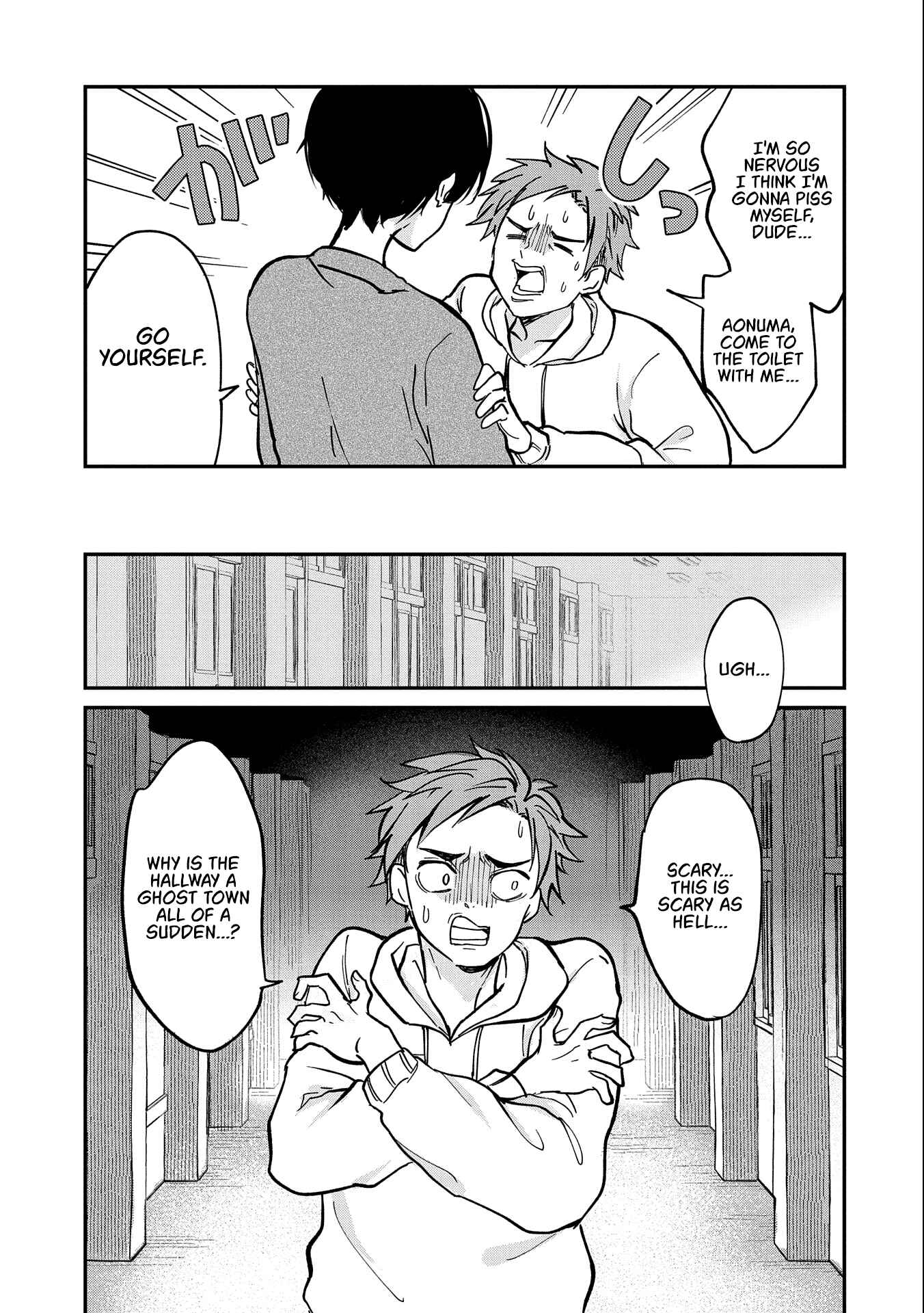 Page 15 Chapter 2 Umeko-chan wa Koishiteru