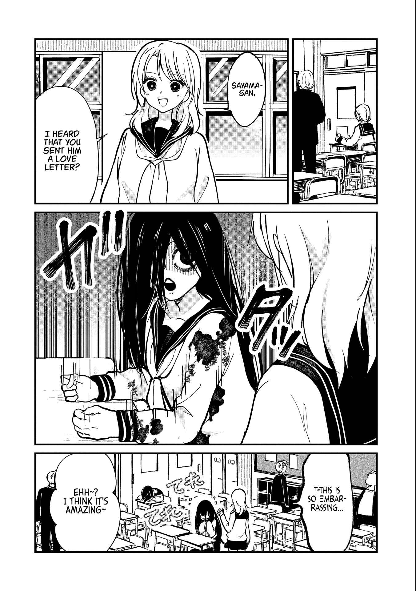 Page 2 Chapter 2 Umeko-chan wa Koishiteru